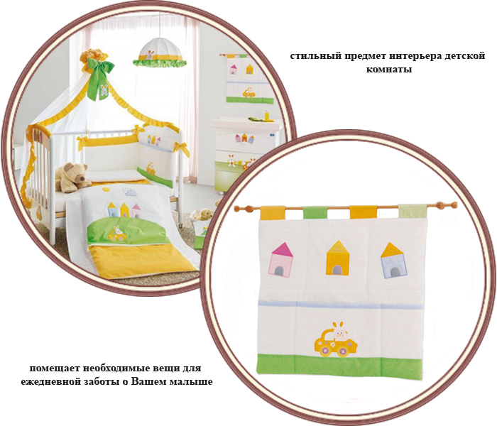 ���� ����� Pali Trottolino (���� ����������)